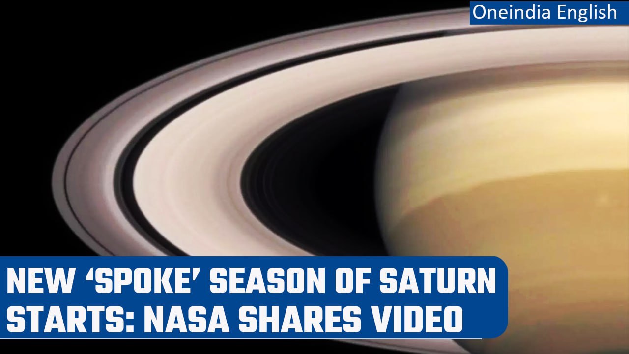 NASA’s Hubble Telescope captures onset of new ‘spoke’ season of Saturn: Watch video | Oneindia News