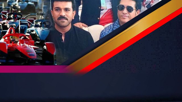 E-Formula కోసం celebrities సందడి.. సచిన్, రామ్ చరణ్ ప్రత్యేక ఎంట్రీ.. Telangana