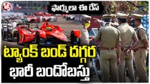 Police High Security At Necklace Road As Celebrities & Fans Reached To Formula E Race _  V6 News