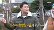 [HOT] Jeon Hyun-moo and Kwon Yul bicker, 전지적 참견 시점 230211