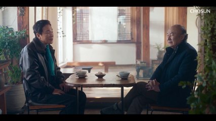 딸들 얘기인 줄 모르고 주상에게 복수를 부추기는 보석 TV CHOSUN 20230211 방송
