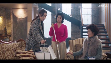 인사하러 온 서지혜를 퇴짜 놓는 윤미라와 김혜선 TV CHOSUN 20230211 방송