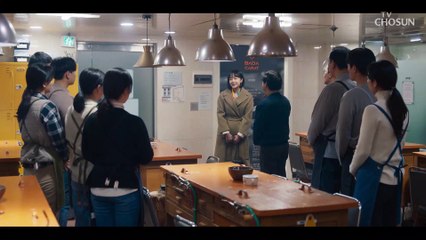 공장 정리 후 밑바닥부터 새 시작을 다짐하는 홍수현 TV CHOSUN 20230211 방송