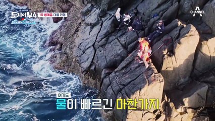 넣자마자 바로(⊙o⊙)? 이것이 바로 남녀군도♨ 태곤의 사이보그 HIT