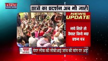 Uttarakhand News : हरिद्वार में नकल माफियाओं के खिलाफ सख्त सरकार, पेपर लीक मामले में एक और गिरफ्तार