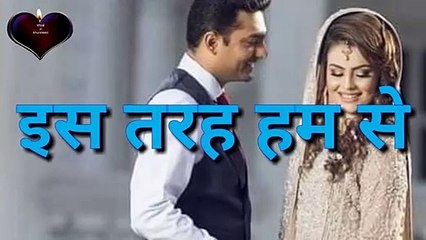 रोमांटिक शायरी शेरों-शायरी Khyal-Khursheed