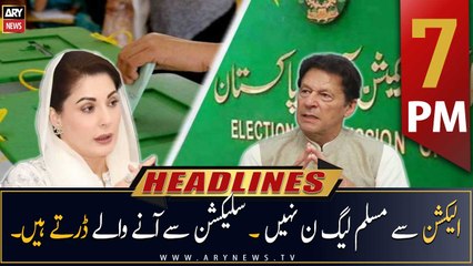 ARY News Headlines | 7 PM | 11th February 2023