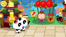 Chinese Recipes Asian cuisine Panda games Babybus -Panda Chef , Baby cooking