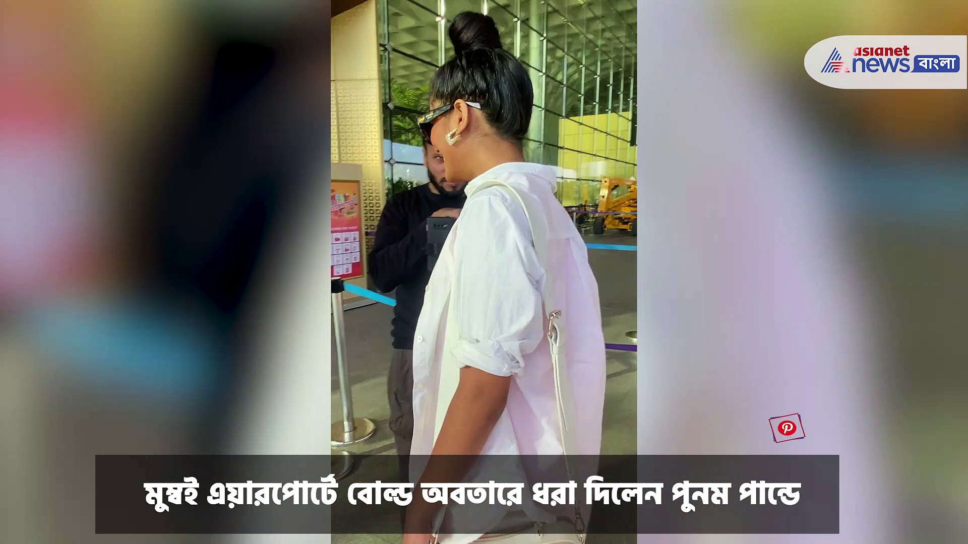 পুনম পান্ডে, আথিয়া শেট্টি থেকে যুজবেন্দ্র চাহাল, দেখুন আপনার পছন্দের তারকাকে বলিউড মশালায়