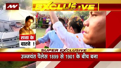 Tripura Election : उज्जयंत पैलेस को क्यों कहा जाता है नार्थ-ईस्ट भारत का प्रवेश द्वार