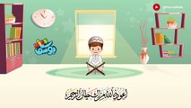 سورة الهمزة مكررة - أسهل طريقة لحفظ القرآن للأطفال  surah Al-Humaza  Learn Quran for Children