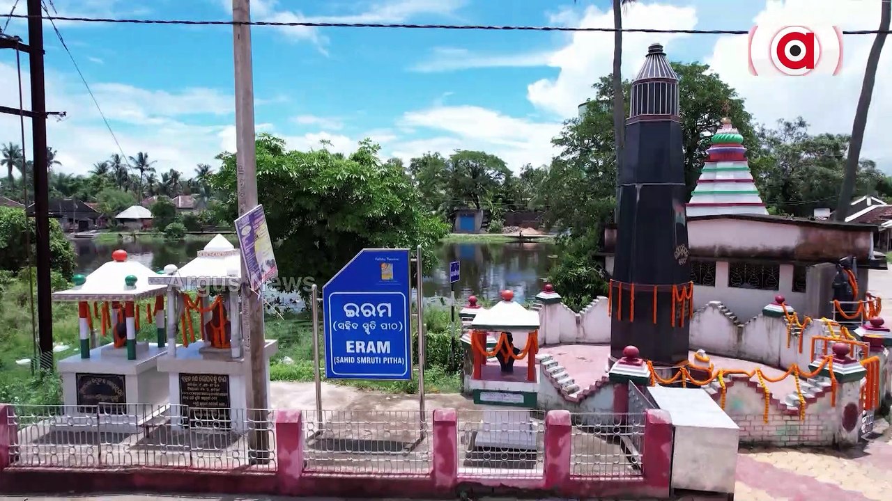 Story Of Eram Massacre | Rakta Tirtha Eram the second Jallianwala Bagh in Basudevpur, Bhadrak