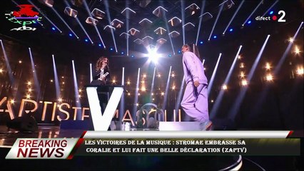 Les victoires de la musique : Stromae embrasse sa  Coralie et lui fait une belle déclaration (Zaptv)