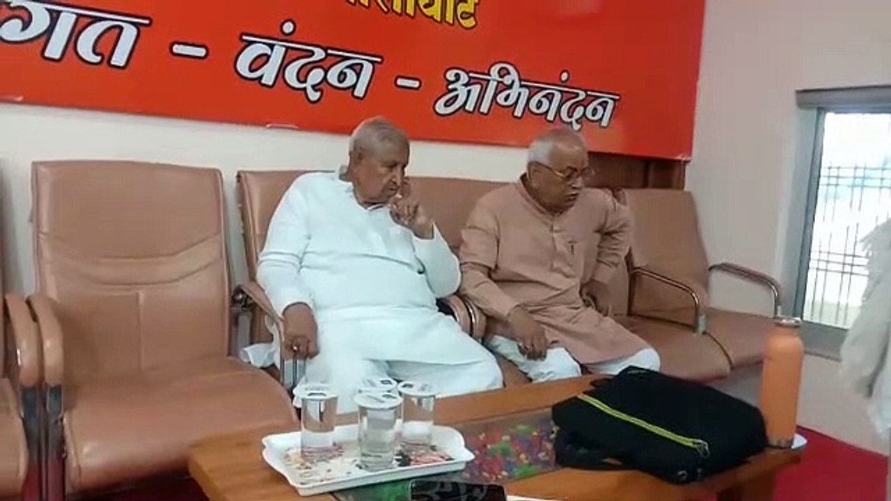 भाजपा कार्यालय में मनाई गई पं. दीनदयाल उपाध्याय की पुण्यतिथि
