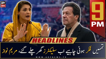 ARY News Prime Time Headlines | 9 PM | 11th February 2023