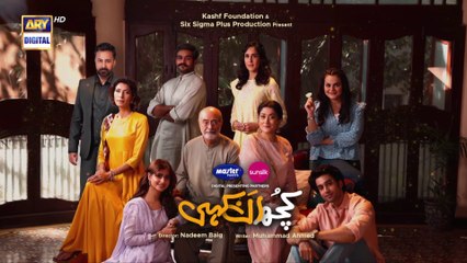 Kuch Ankahi Episode 6 – Watch the Latest Episode Now on ARY Digital 📺