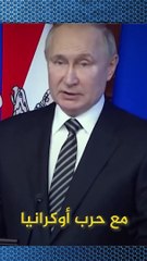 The President of Russia thanks Europe and NATO makes an offer to Ukraine