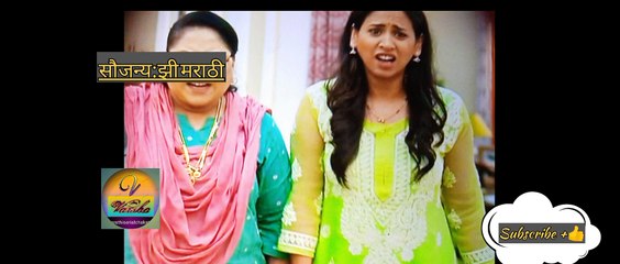 लोण्याचा गोळाअगं अगं सुनबाई,काय म्हणता सासूबाई|Aga aga..10-Febfullmarathi tvshow            10-Feb