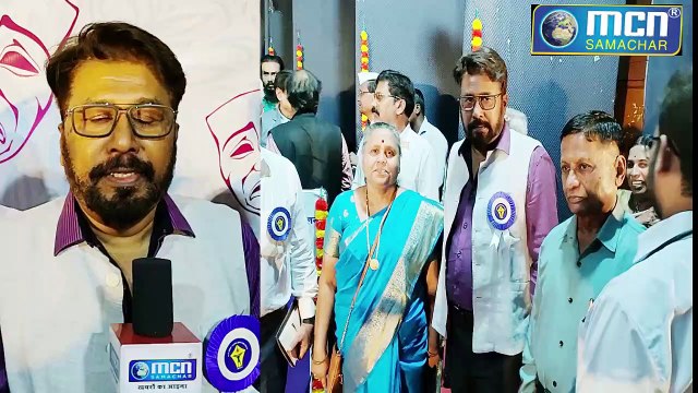 अशोक लोखंडे टीवी सीरियल कलाकार शामिल हुए ११ वे अखिल भारतीय दलित नाट्य संमेलन मे:Mcn Live Lite