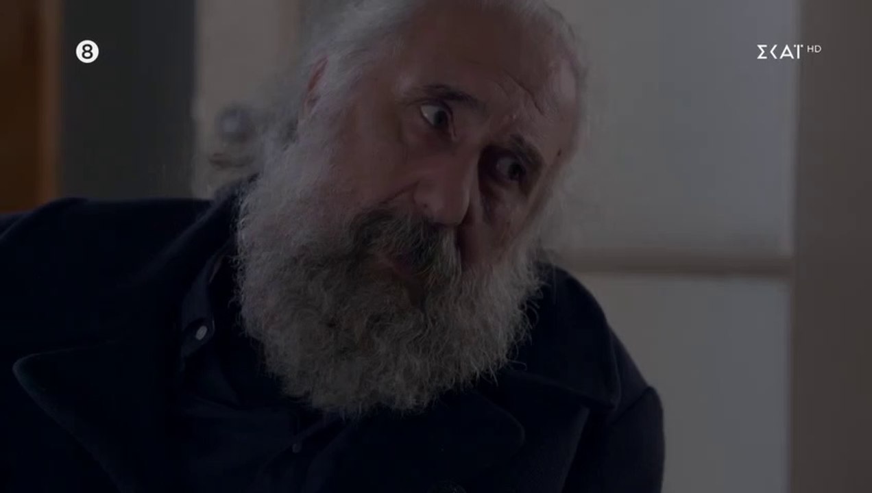 ΓΛΥΚΑΝΙΣΟΣ ΕΠΕΙΣΟΔΙΟ 43