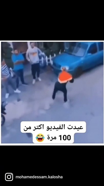 Very funny video