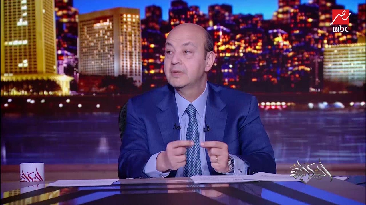 عمرو أديب: النهارده الحدود بين تركيا وأرمينيا ا...