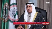 الديهي في حوار مع رئيس البرلمان العربي عادل العسومي للحديث حول التحديات التي تواجه المنطقة العربية