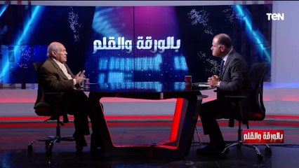 "العالم يعيش في حالة توتر".. كيف نترى التاريخ واستدعائه في هذه اللحظة؟.. د. عاصم الدسوقي يجيب