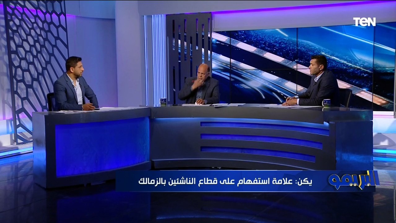 أبو الدهب: الزمالك بينهار وسيواصل السقوط في المباريات المقبلة .. والجهاز الفني بقيادة فيريرا لازم يرحل عن تدريب الفارس الأبيض