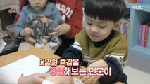 [KIDS] Tailored solutions for kids who are obsessed with a certain sense, 꾸러기 식사교실 230212