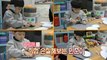 [KIDS] A customized solution for kids who only eat rice in water, 꾸러기 식사교실 230212
