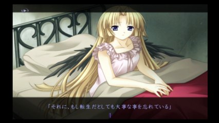 Monochrome 梨沙ルート #53