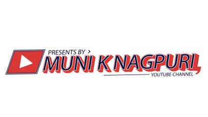 Tore Chehra Dekhi LAXMAN SINGH // Theth Nagpuri Video Song 2023