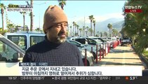 [튀르키예/소재형 특파원] 삶의 터전이 한순간에…끝없는 이재민 행렬