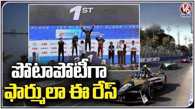 Hyderabad Formula E Race , Jean- Eric Vergne Wins Trophy _ Anurag Thakur , KTR _ V6 News