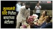 CM Shinde-Girish Bapat: मुख्यमंत्री शिंदे यांनी घेतली खासदार गिरीश बापट यांची भेट