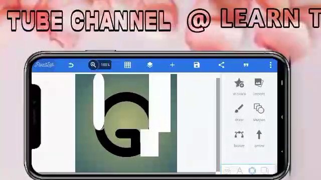 how to make intro on mobile/how to make logo on mobile/how to make intro on android/how to make logo on android/mobile se intro kaise banaye/android se intro kaise banaye/mobile se logo kaise banaye/android se logo kaise banaye