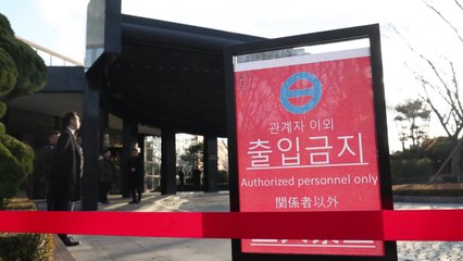 [뉴스라이더] 서울에서 일왕 생일 축하연...기미가요까지 연주 / YTN