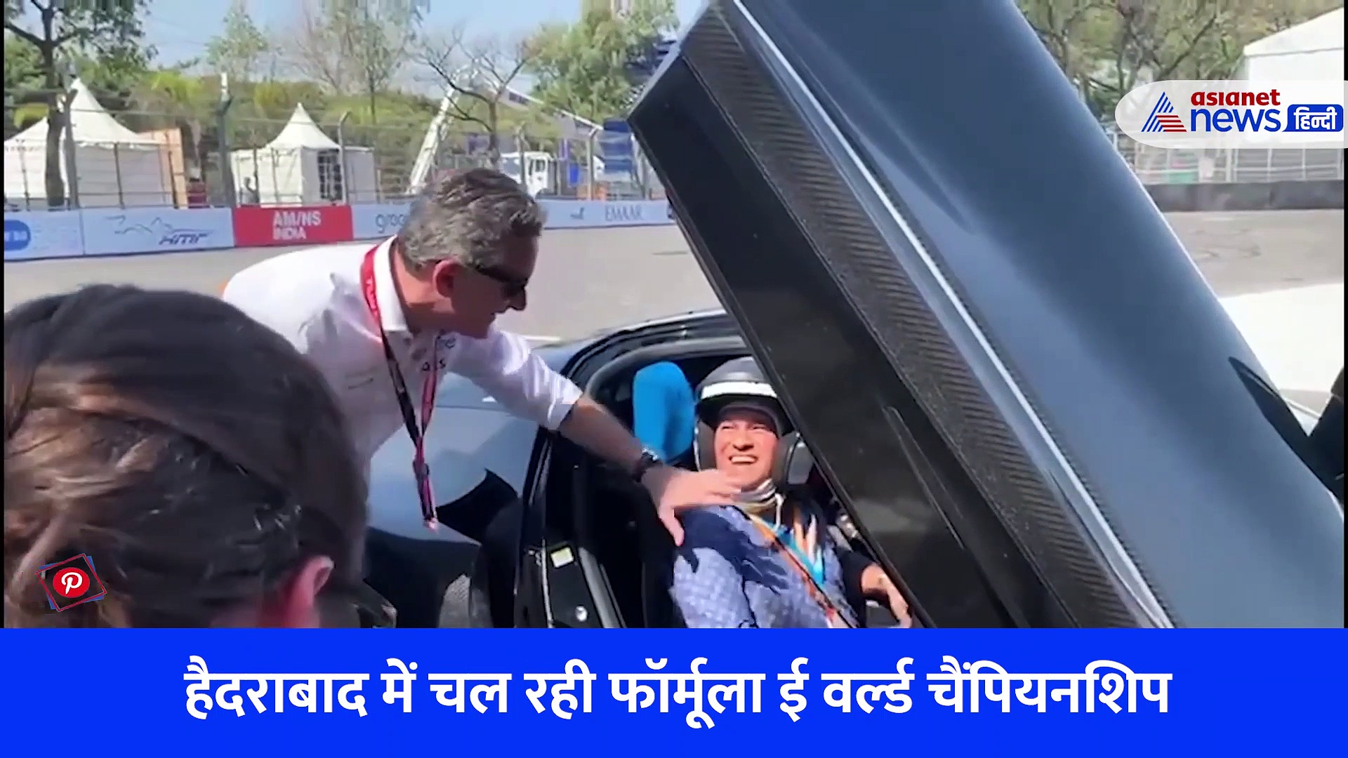 समय से भी तेज चलती है यह कार, टेस्ट ड्राइव के बाद सचिन का ऐसा था रिएक्शन