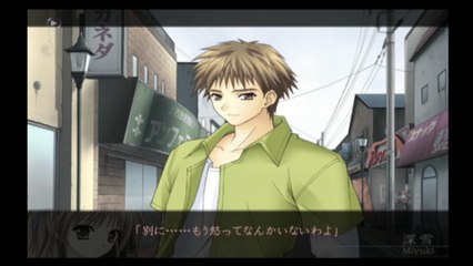 Monochrome 梨沙ルート #58