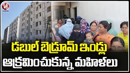 Women Occupied Double Bedroom Houses | Karimnagar | V6 News