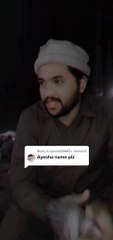Ayesha name poetry by Junaid Majeed. Urdu | Hindi @junaidmajeed6827