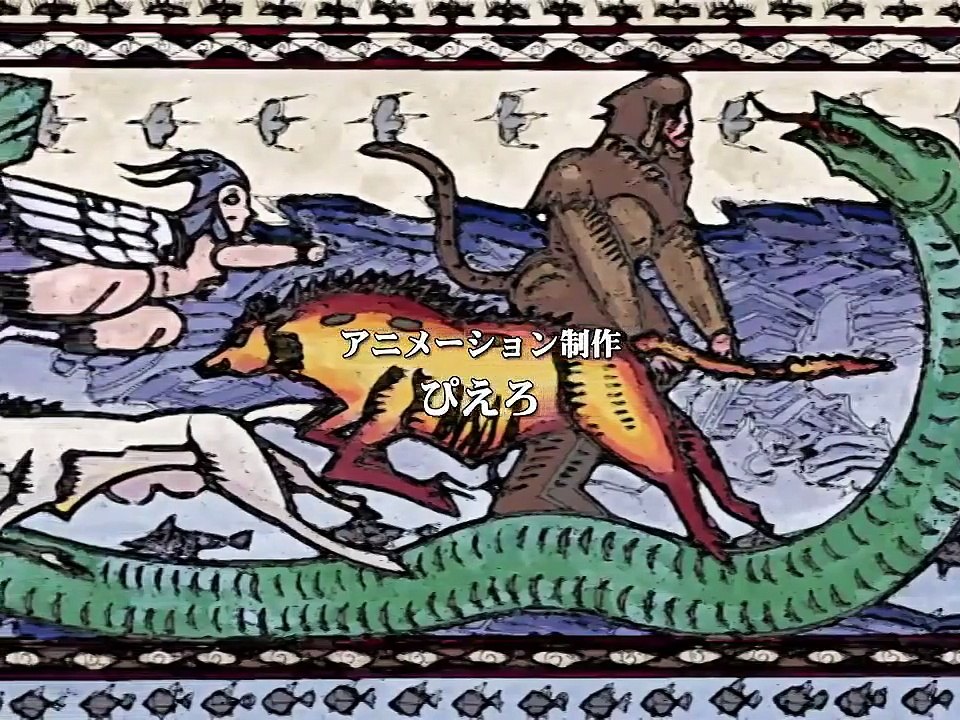 The Twelve Kingdoms - Ep24 HD Watch