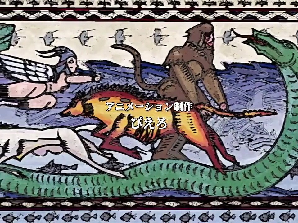 The Twelve Kingdoms - Ep27 HD Watch