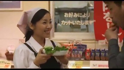 Guilty of Romance (2011) Watch HD - Part 01