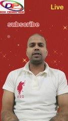 Desh ki nam badnam mat kijiye please |देश की नाम बदनाम मत कीजिए  प्लीज |desh premee news