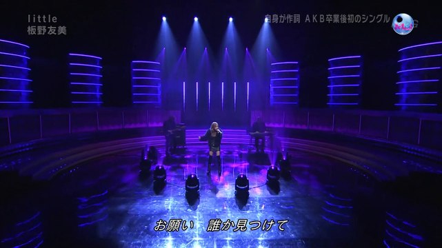 Itano Tomomi - Little (Live at Music Japan 2014)