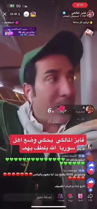 فايز المالكي يكشف الوضع المأساوي في سوريا بعد الزلزال