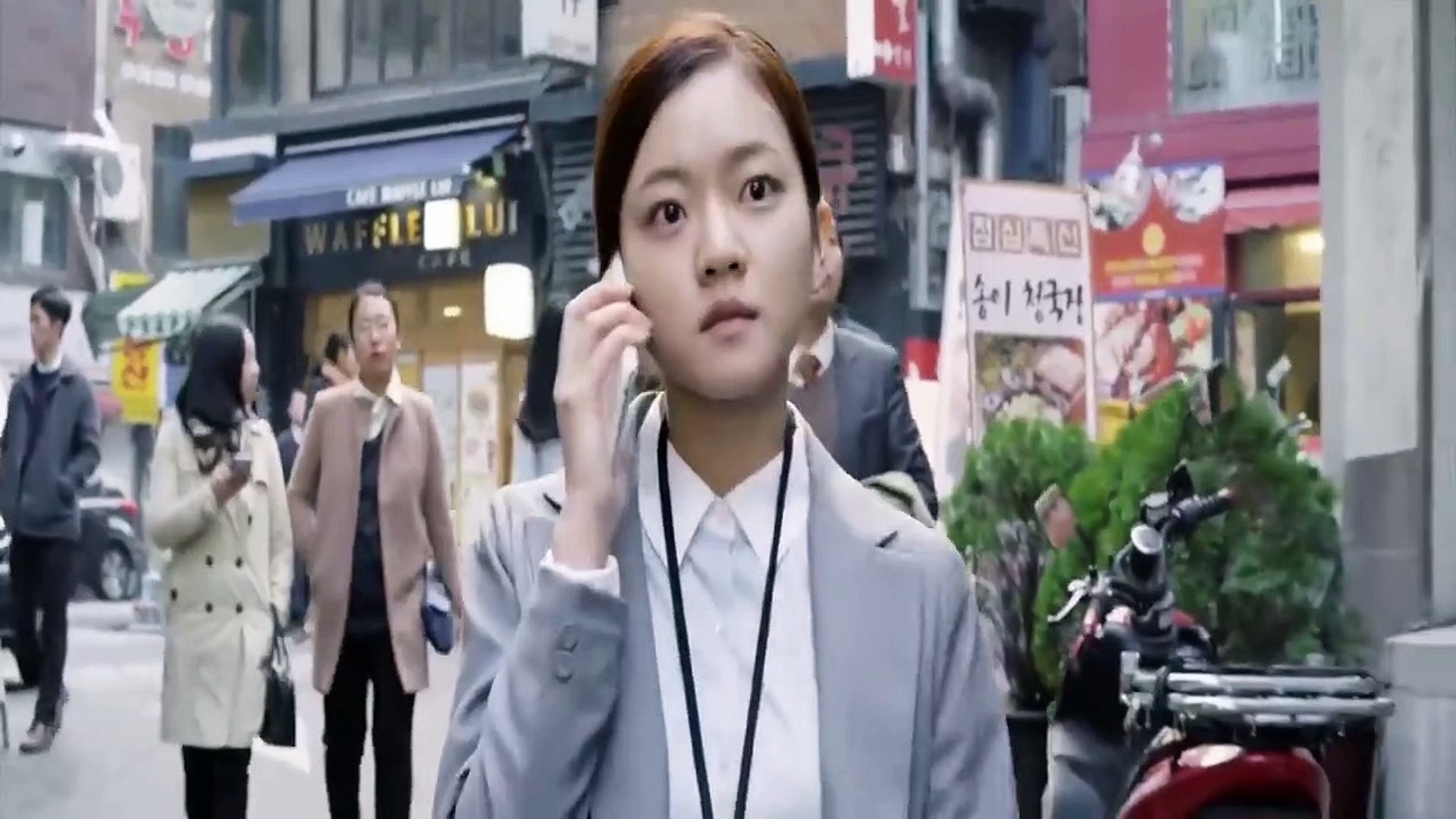Office 2015 Watch HD