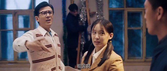 Once Upon a Time in the Northeast I Am Haizhu (2020) Watch HD